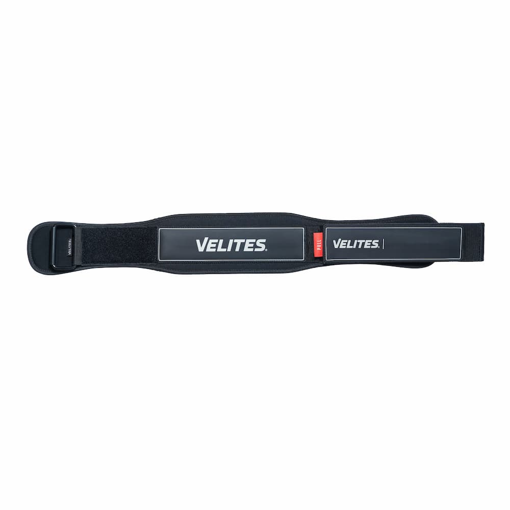 Ceinture Haltérophilie Noire Taille L